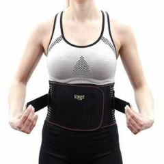 Lumbolight Lumbosacral Flexible Balenli Korse (Siyah) - Soles SLS411 (26cm)